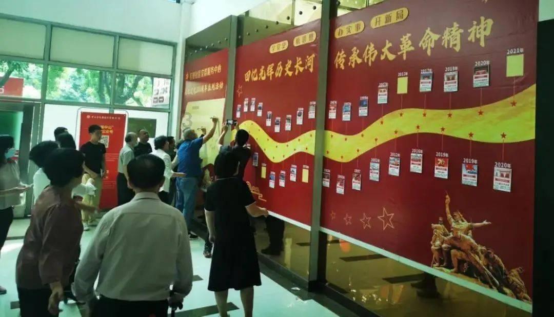 萌龙大闯关 趣味无“纸”境