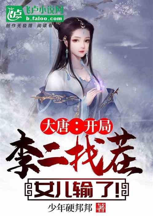 救援行政人员